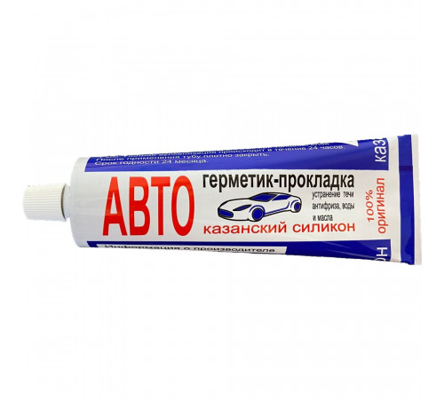 Автогерметик-прокладка 180 грамм 7012019W180