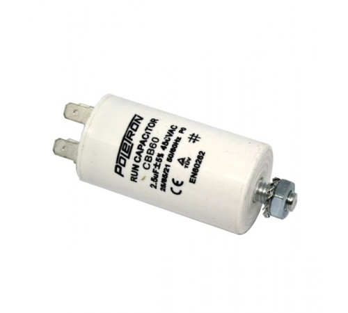 Конденсатор для бытовой техники CAP 2,5mF, 450V CAP503UN