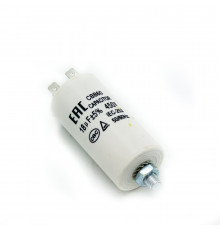 Конденсатор для бытовой техники CAP 18mF, 450V