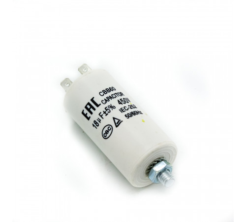 Конденсатор для бытовой техники CAP 18mF, 450V