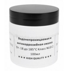 Смазка для сальников стиральных машин 100гр 292523