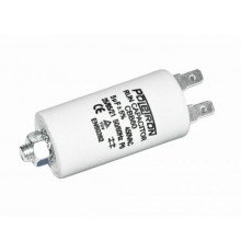 Конденсатор для бытовой техники CAP 5mF, 450V CAP509UN