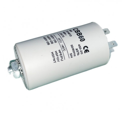 Конденсатор для бытовой техники CAP 20mF, 450V CAP526UN