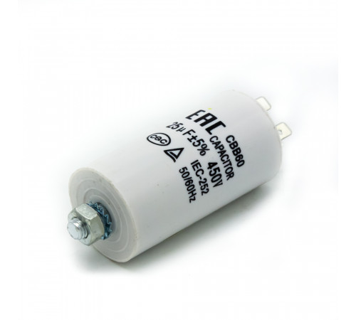 Конденсатор для бытовой техники CAP 25mF, 450V CAP528UN